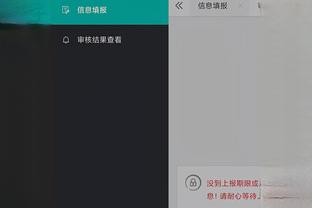 必威app手机下载精装版安卓